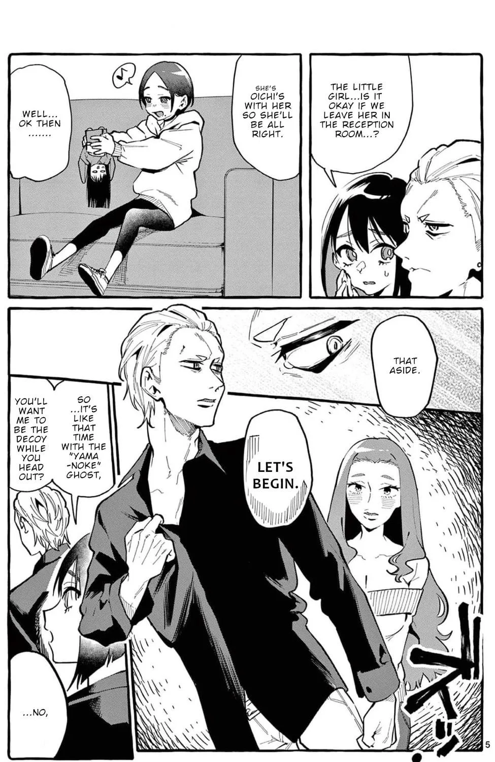 Kamui, the One Standing Behind You Chapter 21 page 10 - 