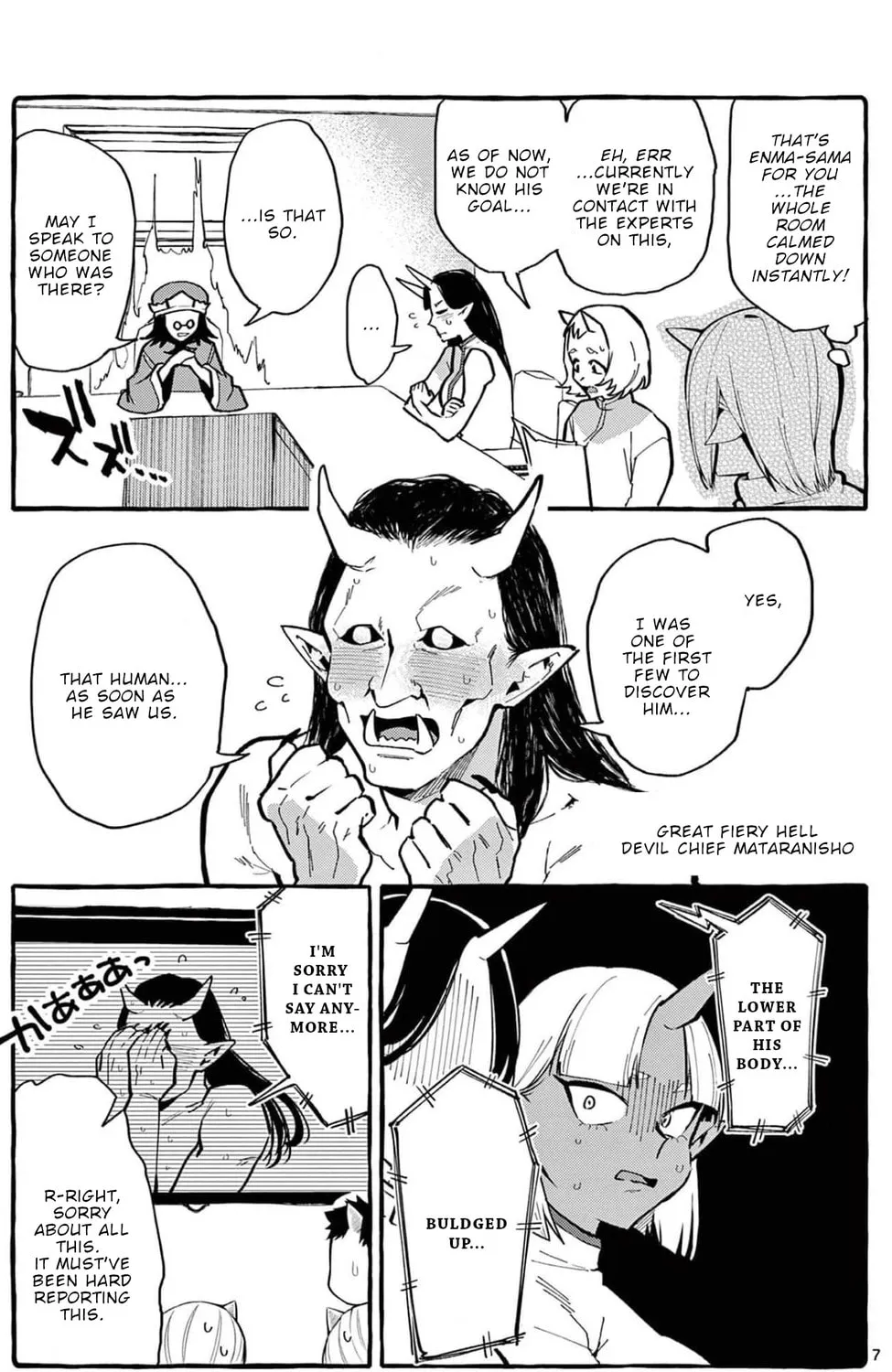 Kamui, the One Standing Behind You Chapter 22 page 14 - 