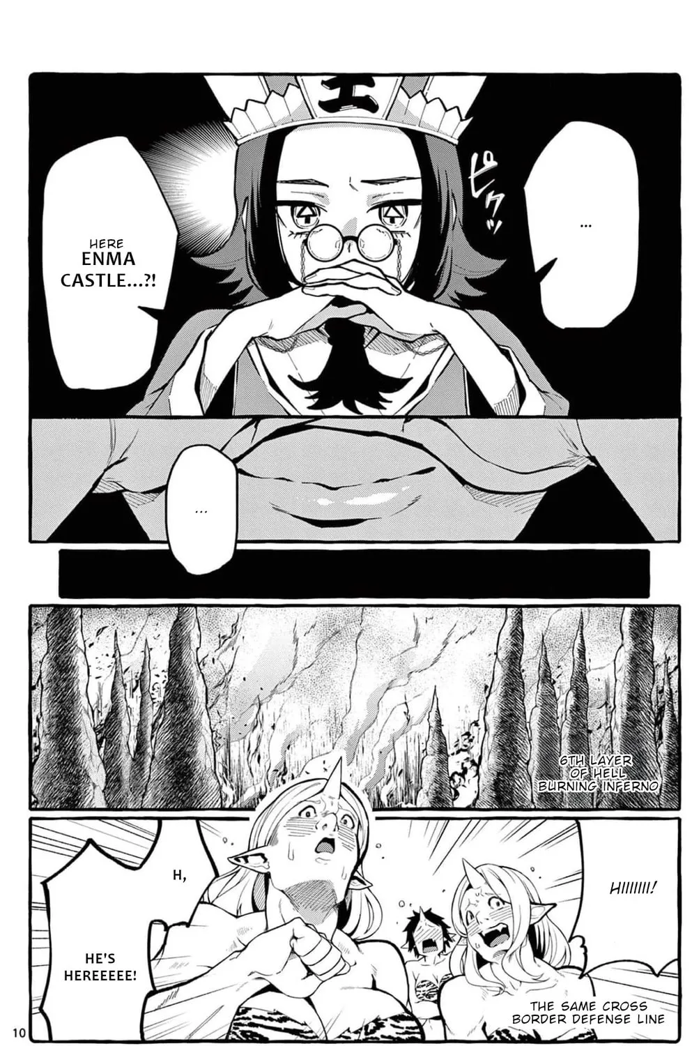 Kamui, the One Standing Behind You Chapter 22 page 20 - 