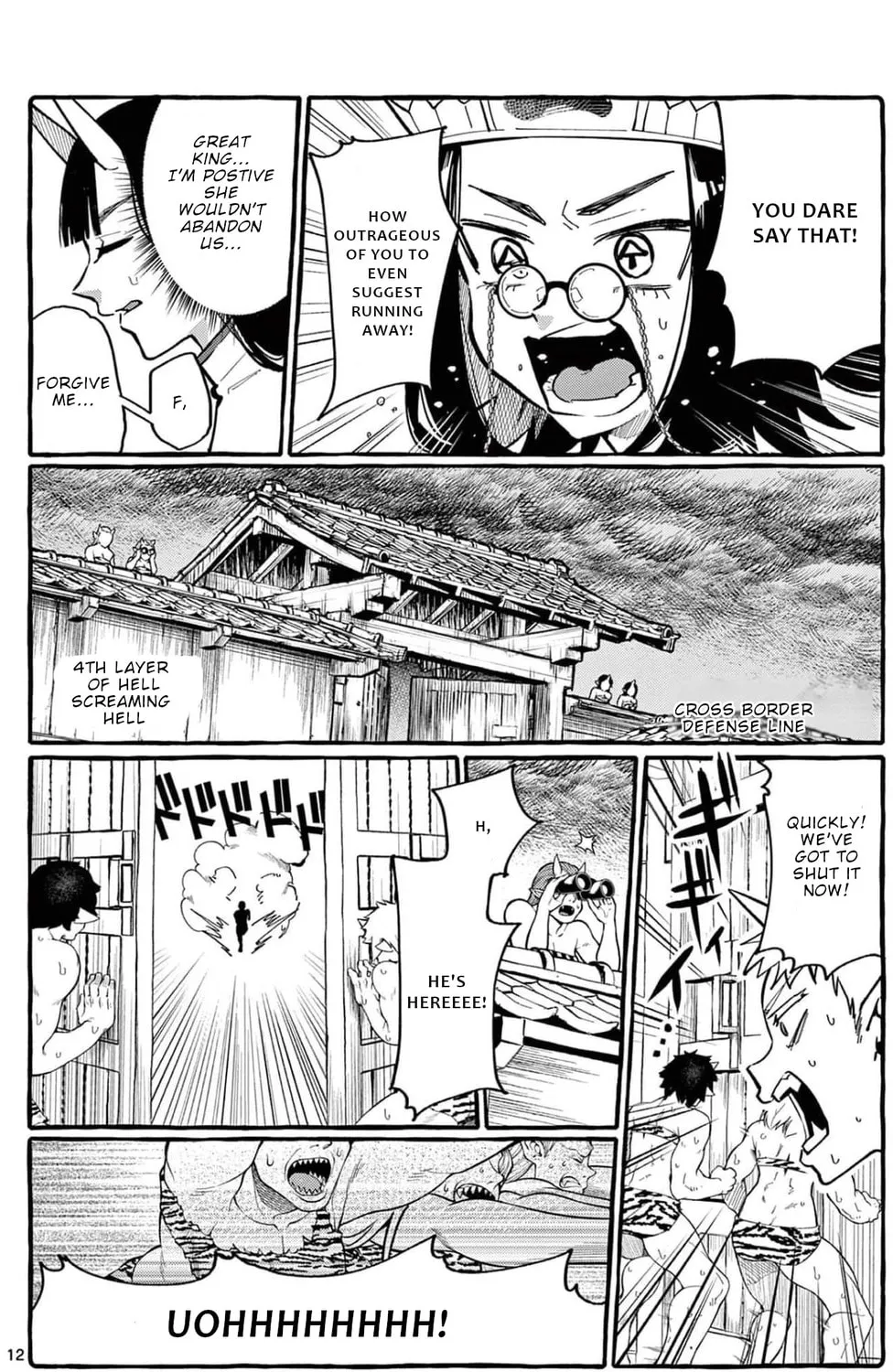 Kamui, the One Standing Behind You Chapter 22 page 24 - 