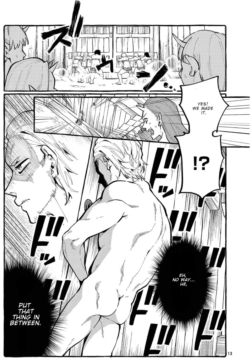 Kamui, the One Standing Behind You Chapter 22 page 26 - 
