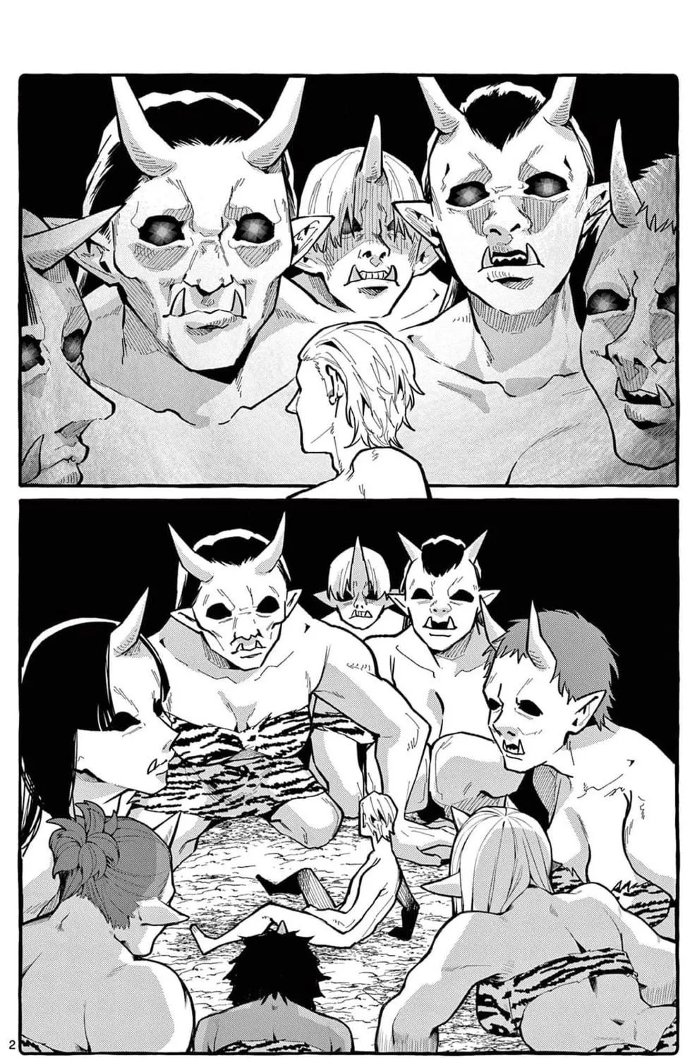 Kamui, the One Standing Behind You Chapter 22 page 4 - 