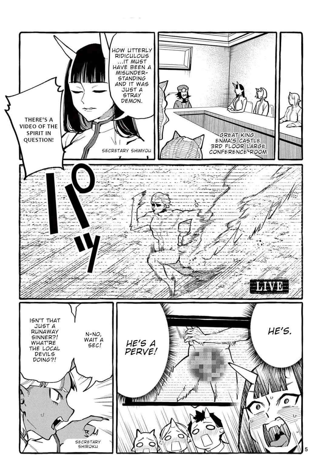 Kamui, the One Standing Behind You Chapter 22 page 10 - 
