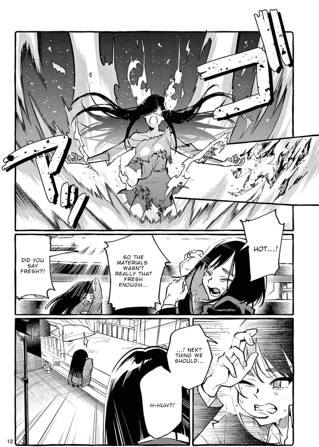 Kamui, the One Standing Behind You Chapter 23 page 24 - 