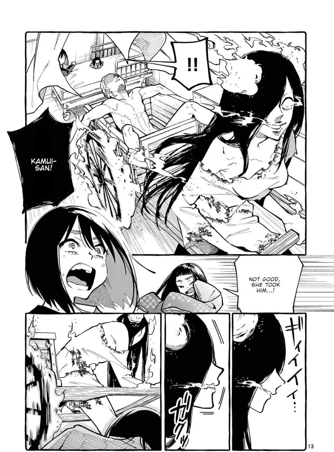 Kamui, the One Standing Behind You Chapter 23 page 26 - 