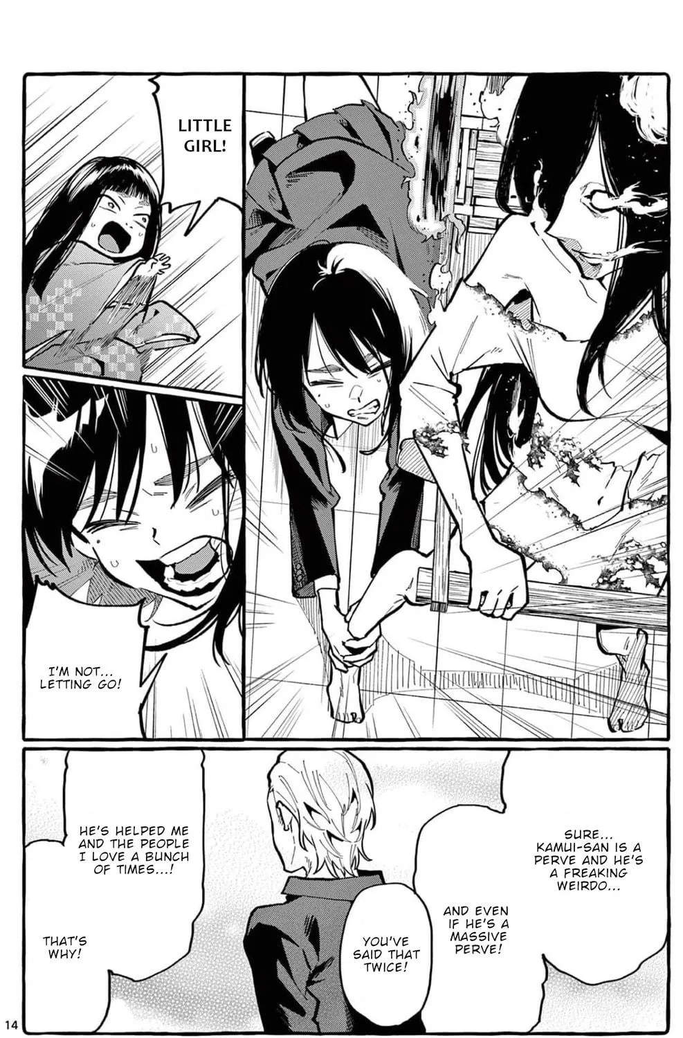 Kamui, the One Standing Behind You Chapter 23 page 28 - 