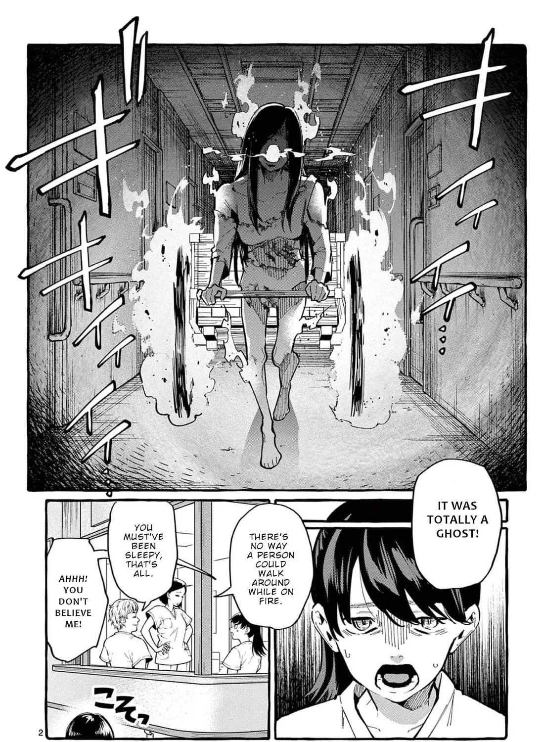 Kamui, the One Standing Behind You Chapter 23 page 4 - 