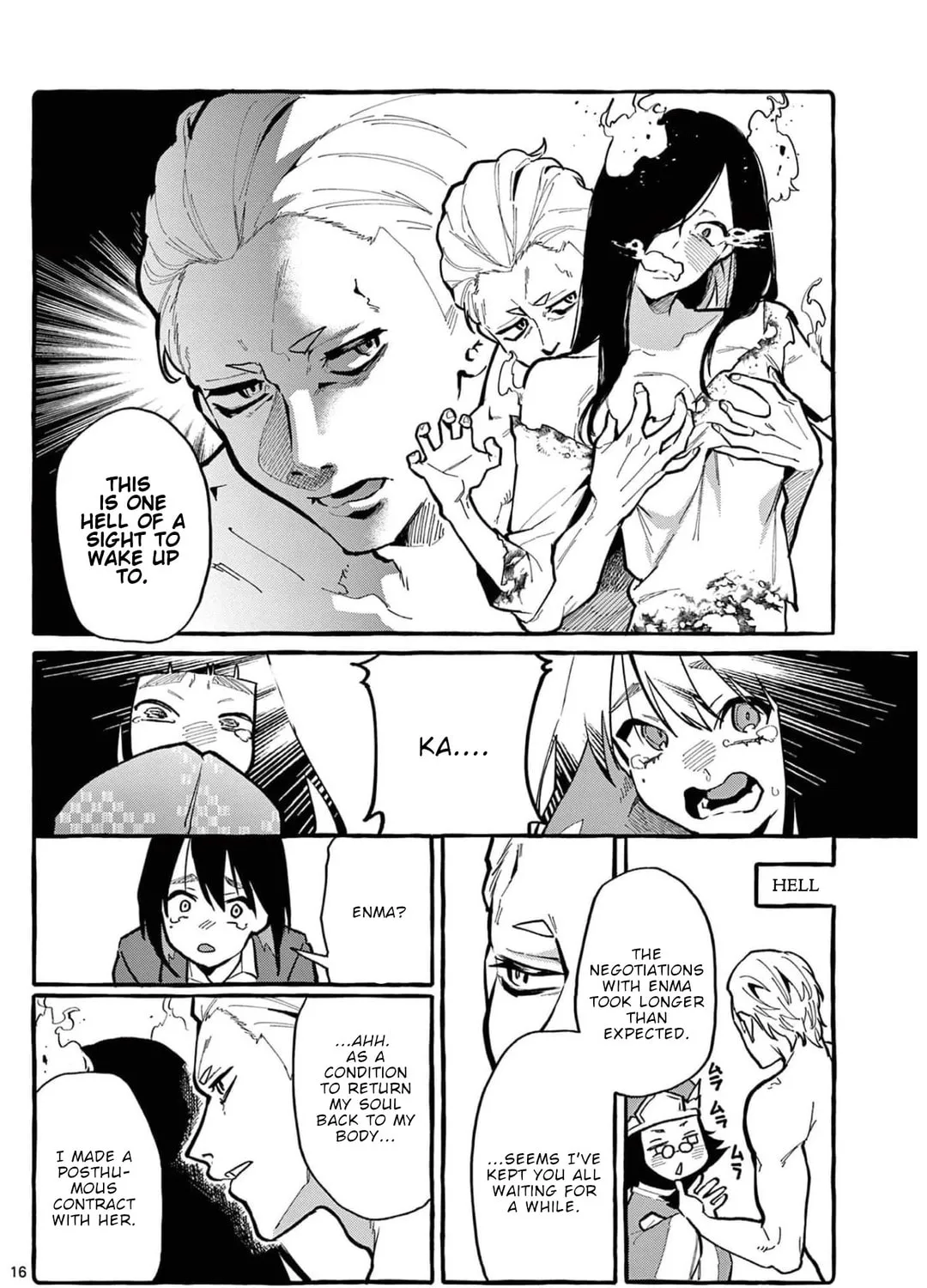 Kamui, the One Standing Behind You Chapter 23 page 32 - 