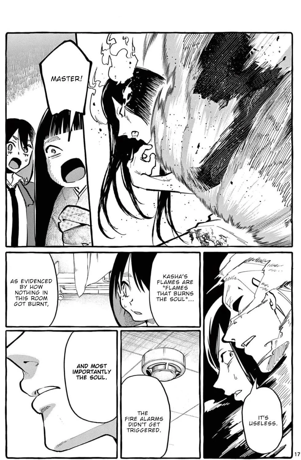 Kamui, the One Standing Behind You Chapter 23 page 34 - 