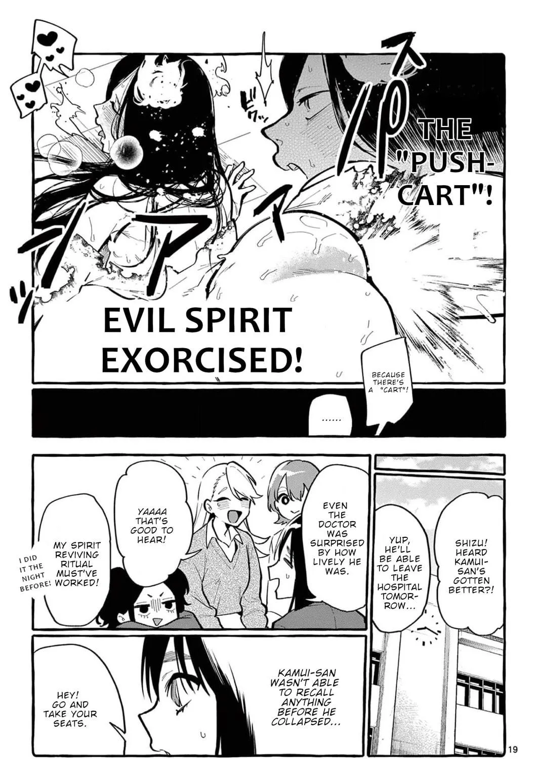 Kamui, the One Standing Behind You Chapter 23 page 38 - 