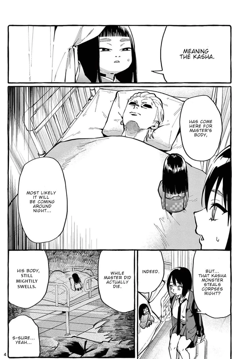 Kamui, the One Standing Behind You Chapter 23 page 8 - 