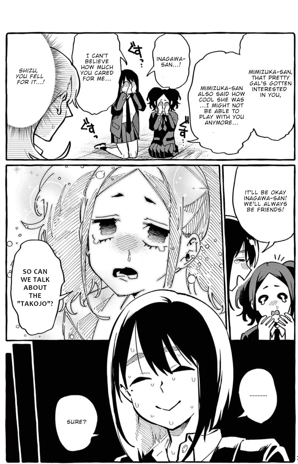 Kamui, the One Standing Behind You Chapter 24 page 14 - 