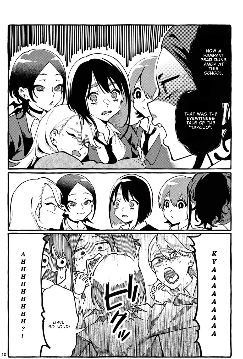 Kamui, the One Standing Behind You Chapter 24 page 20 - 