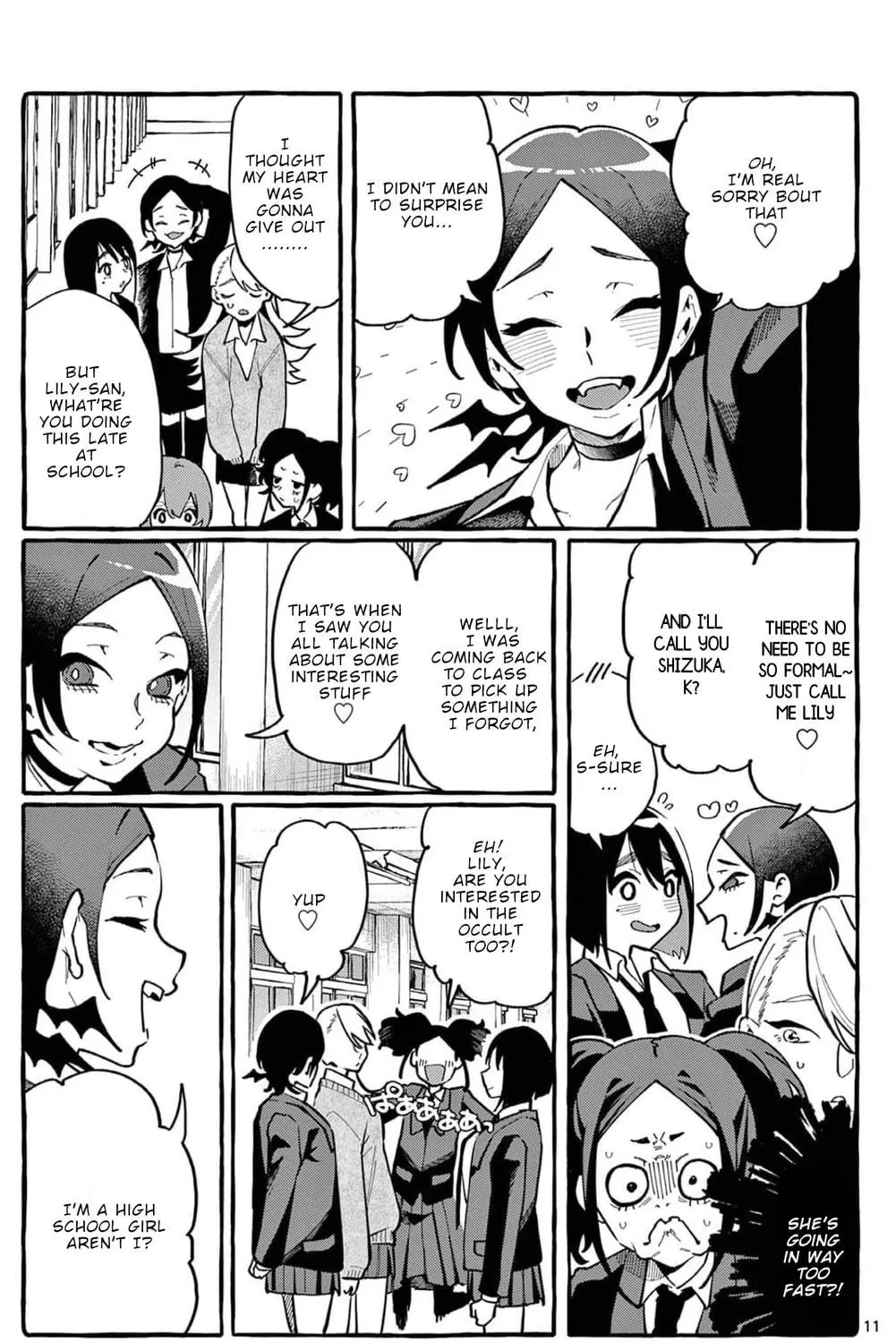 Kamui, the One Standing Behind You Chapter 24 page 22 - 