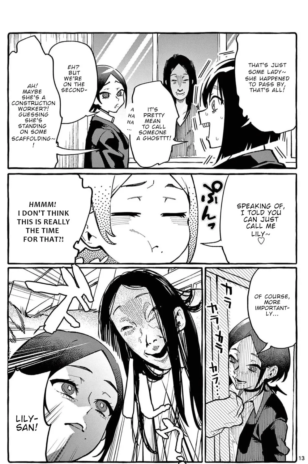 Kamui, the One Standing Behind You Chapter 24 page 26 - 