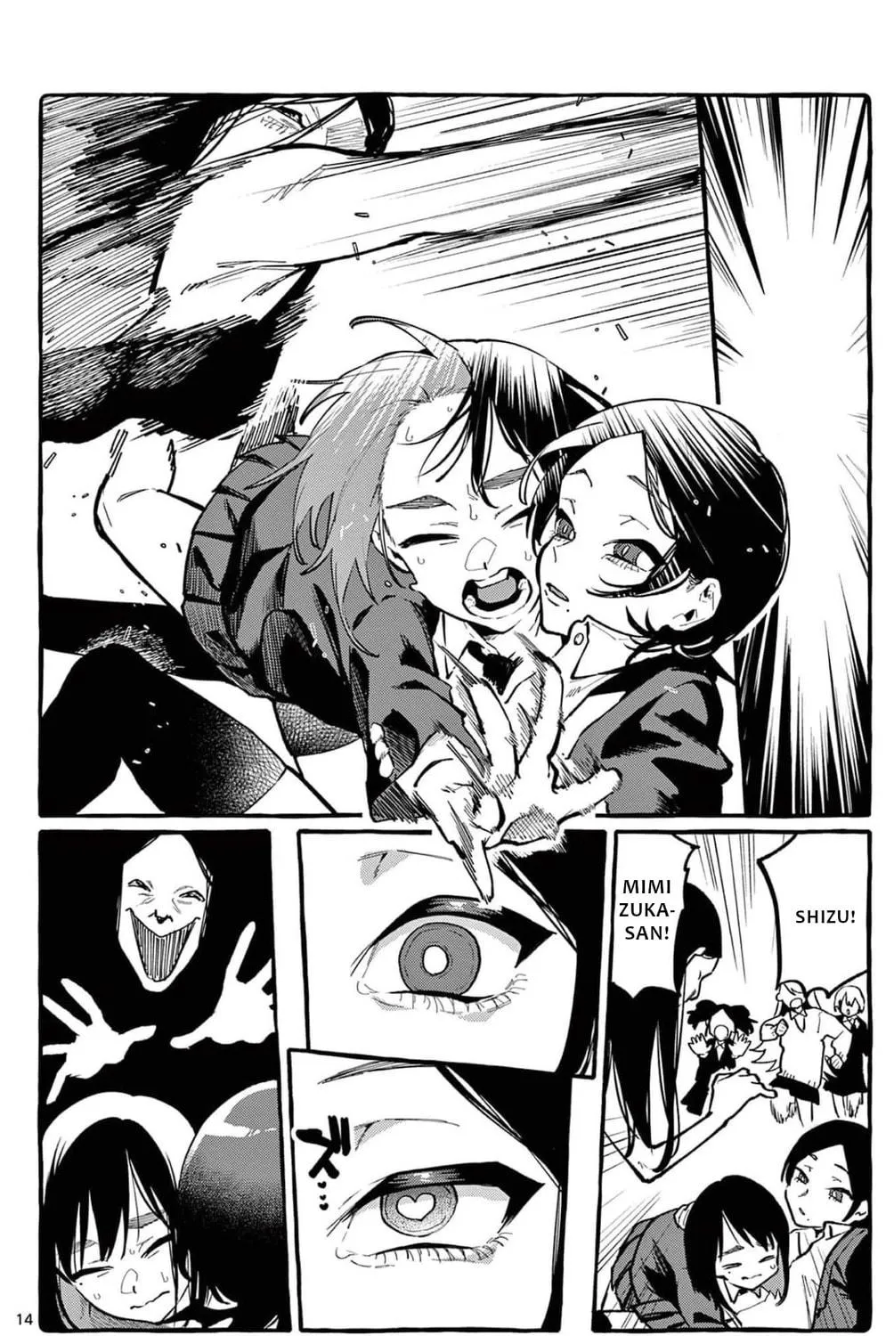 Kamui, the One Standing Behind You Chapter 24 page 28 - 