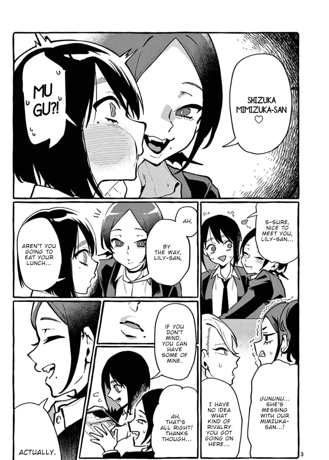 Kamui, the One Standing Behind You Chapter 24 page 6 - 