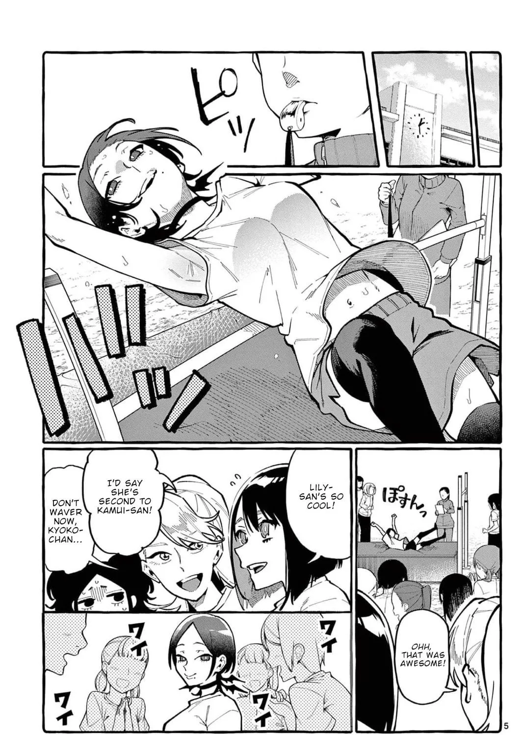 Kamui, the One Standing Behind You Chapter 24 page 10 - 
