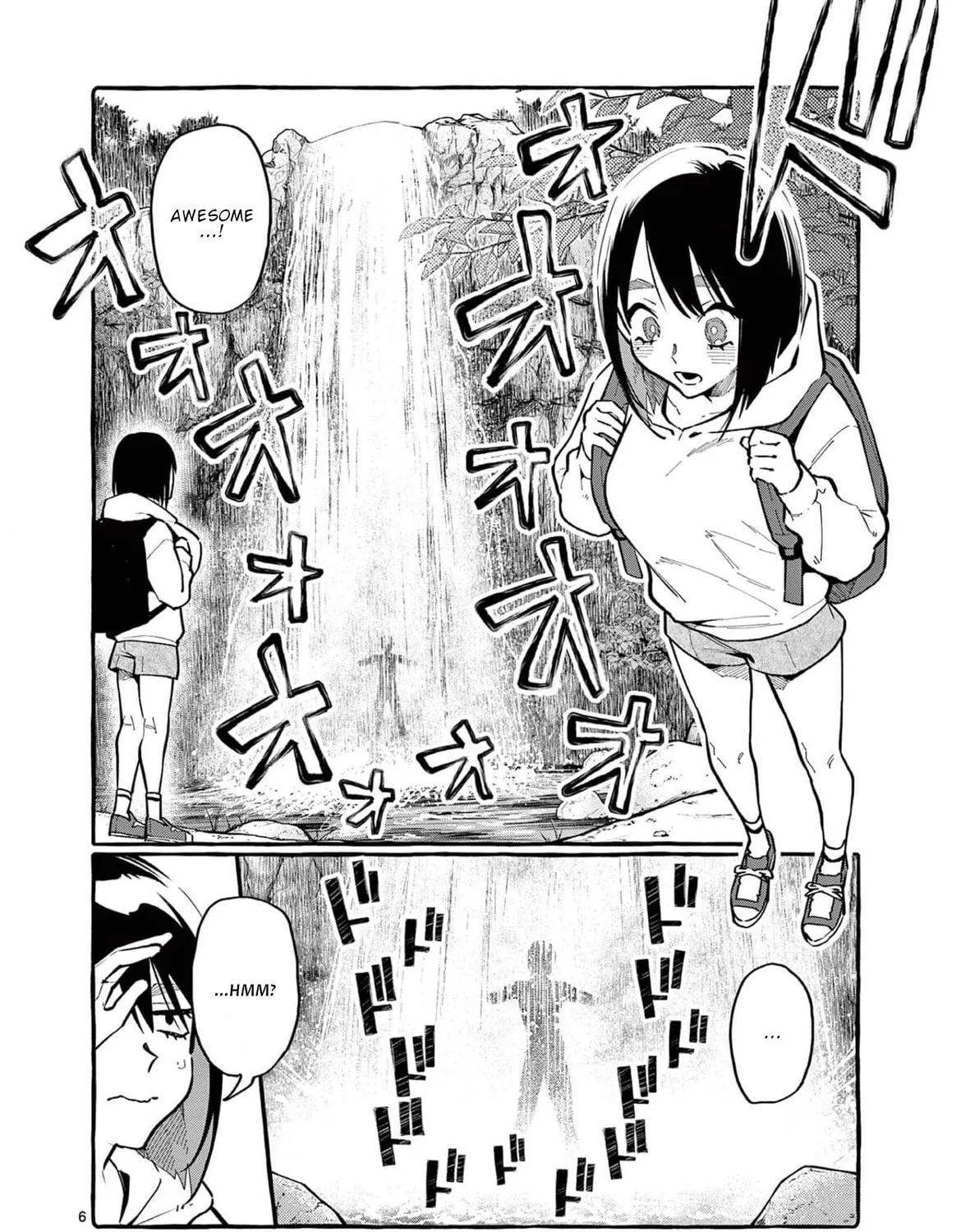 Kamui, the One Standing Behind You Chapter 25 page 12 - 