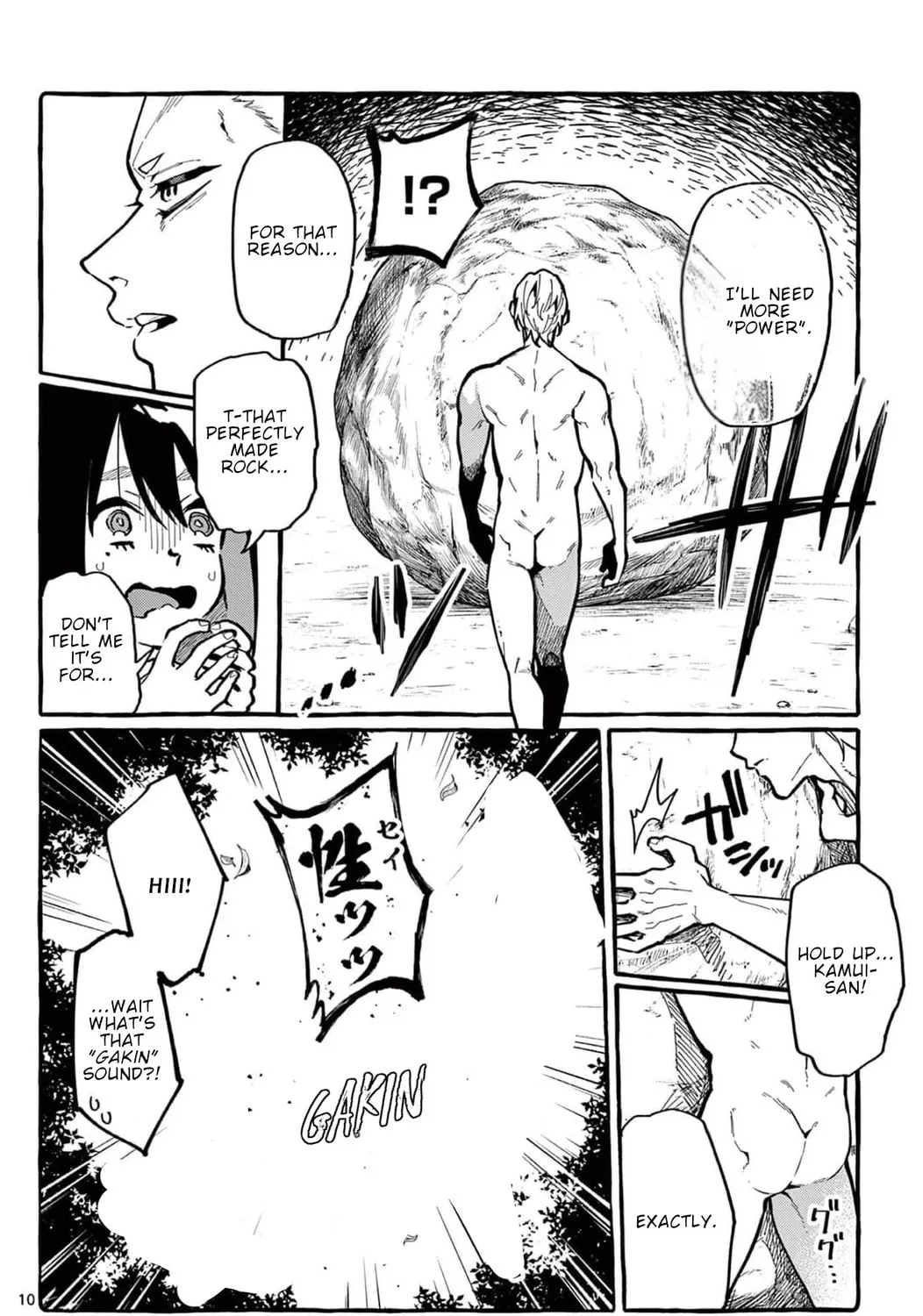 Kamui, the One Standing Behind You Chapter 25 page 20 - 