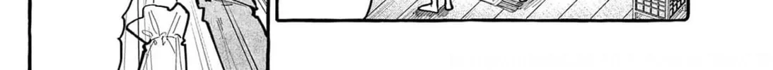 Kamui, the One Standing Behind You Chapter 25 page 3 - 
