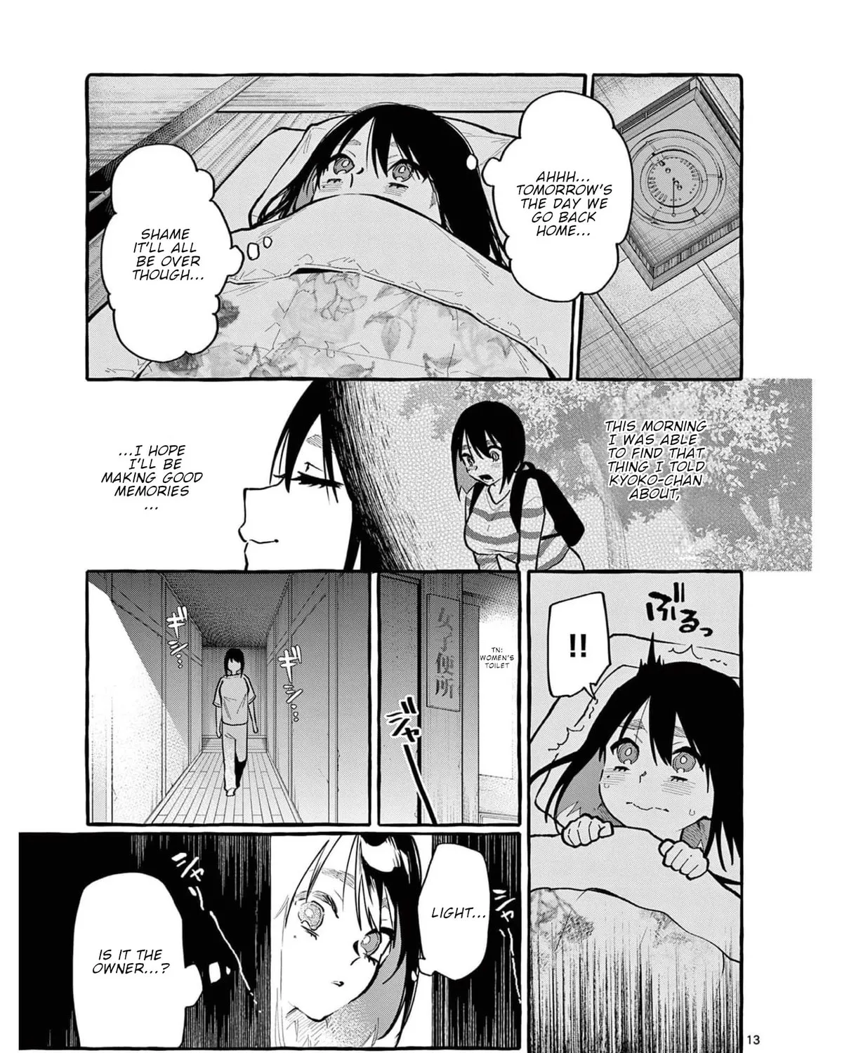 Kamui, the One Standing Behind You Chapter 25 page 26 - 
