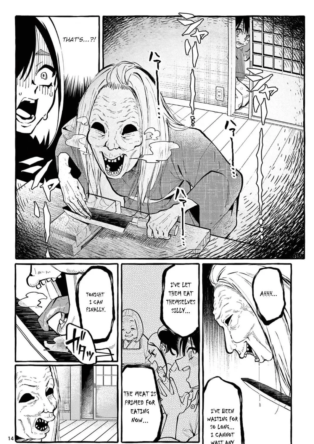Kamui, the One Standing Behind You Chapter 25 page 28 - 