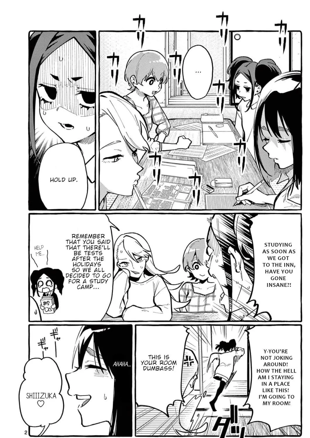 Kamui, the One Standing Behind You Chapter 25 page 4 - 