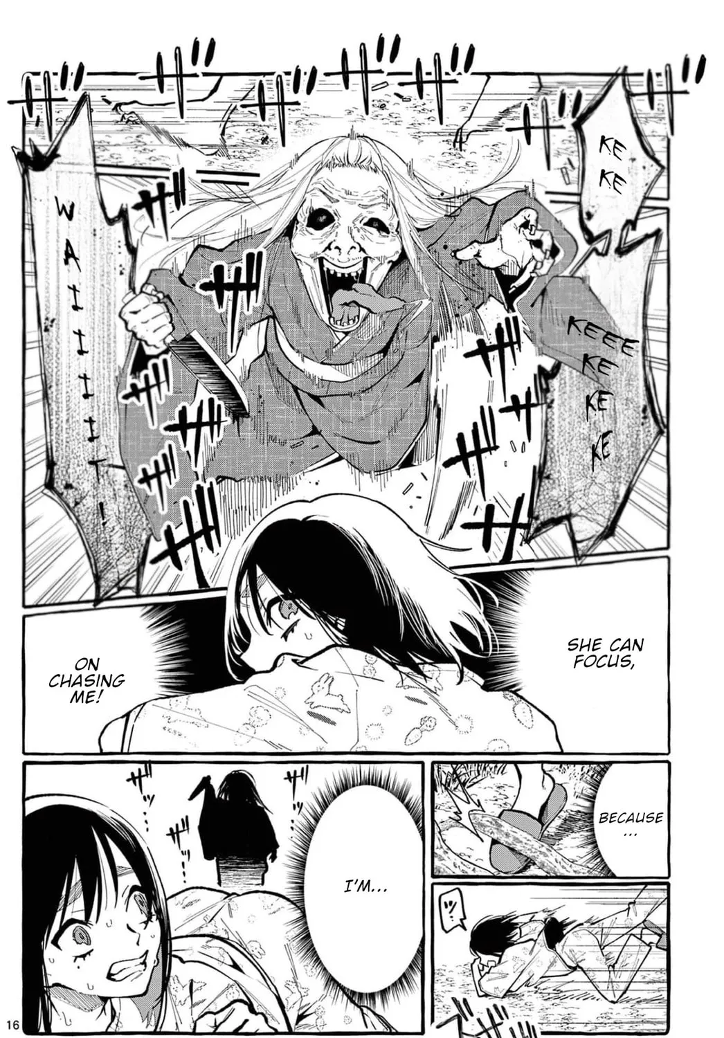 Kamui, the One Standing Behind You Chapter 25 page 32 - 