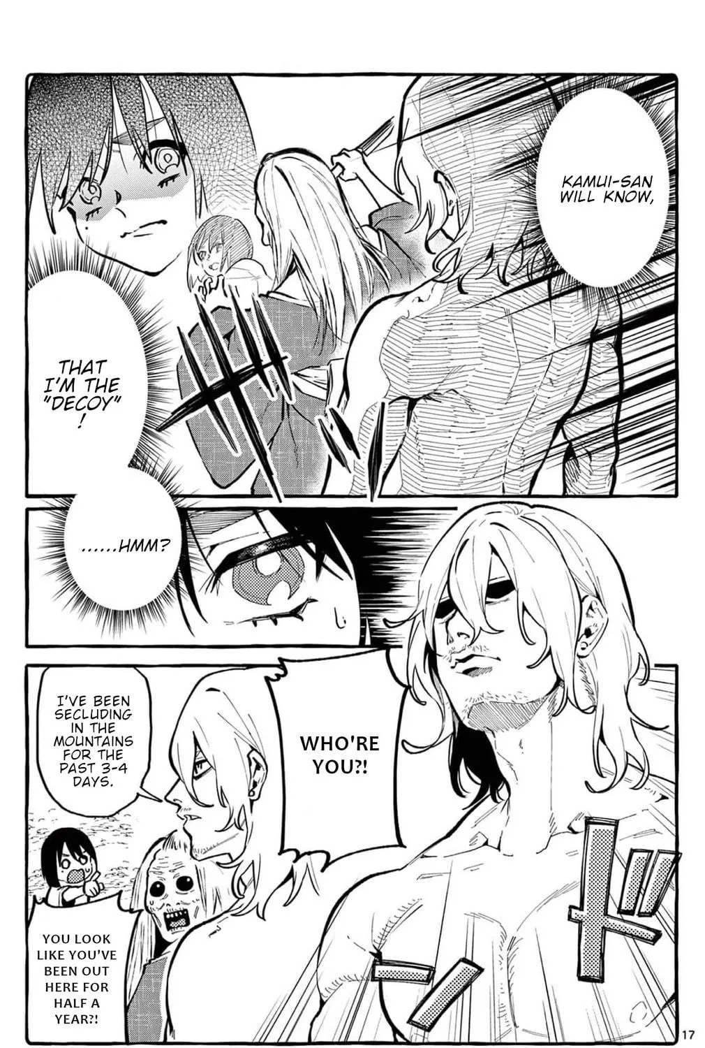 Kamui, the One Standing Behind You Chapter 25 page 34 - 