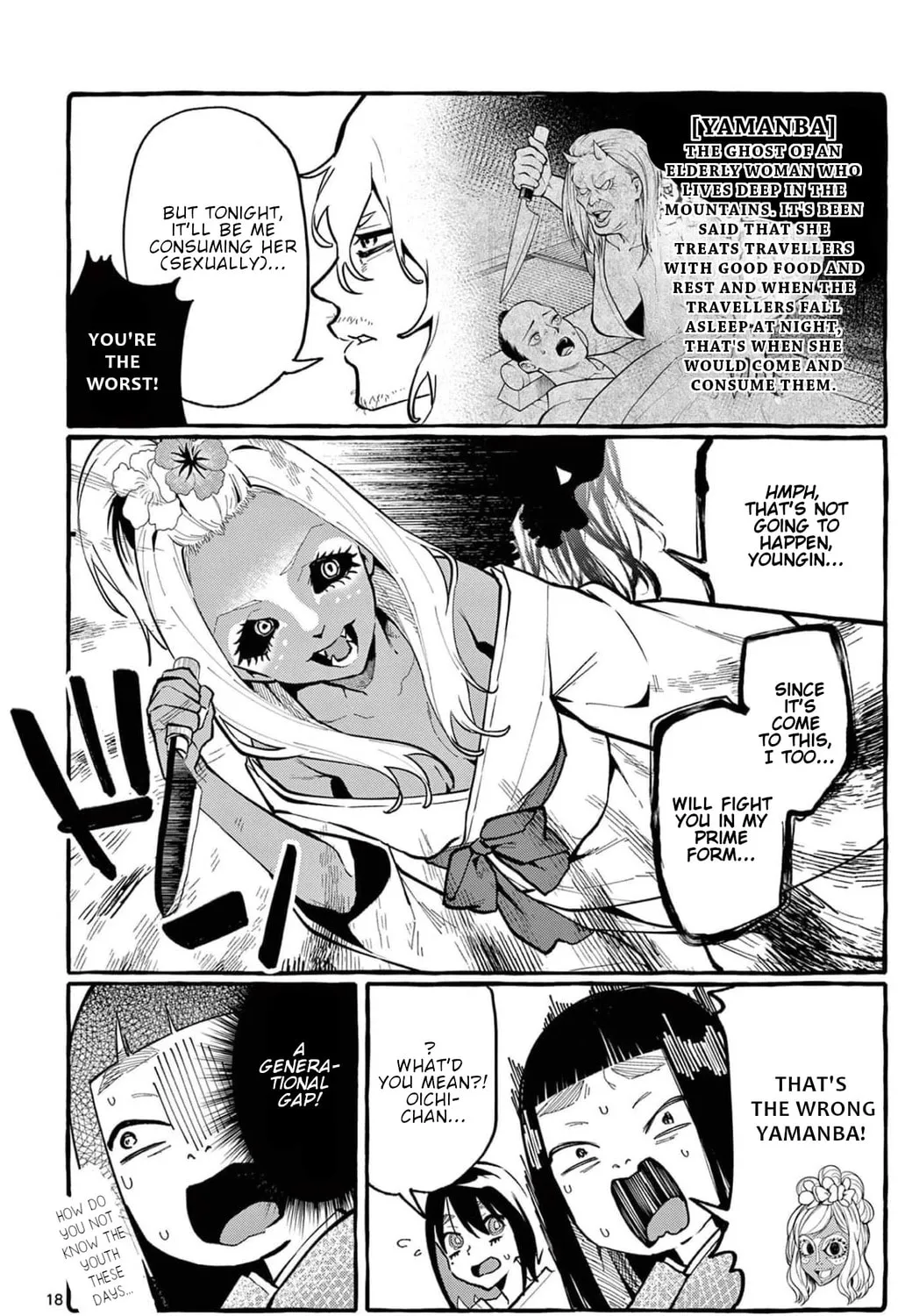 Kamui, the One Standing Behind You Chapter 25 page 36 - 