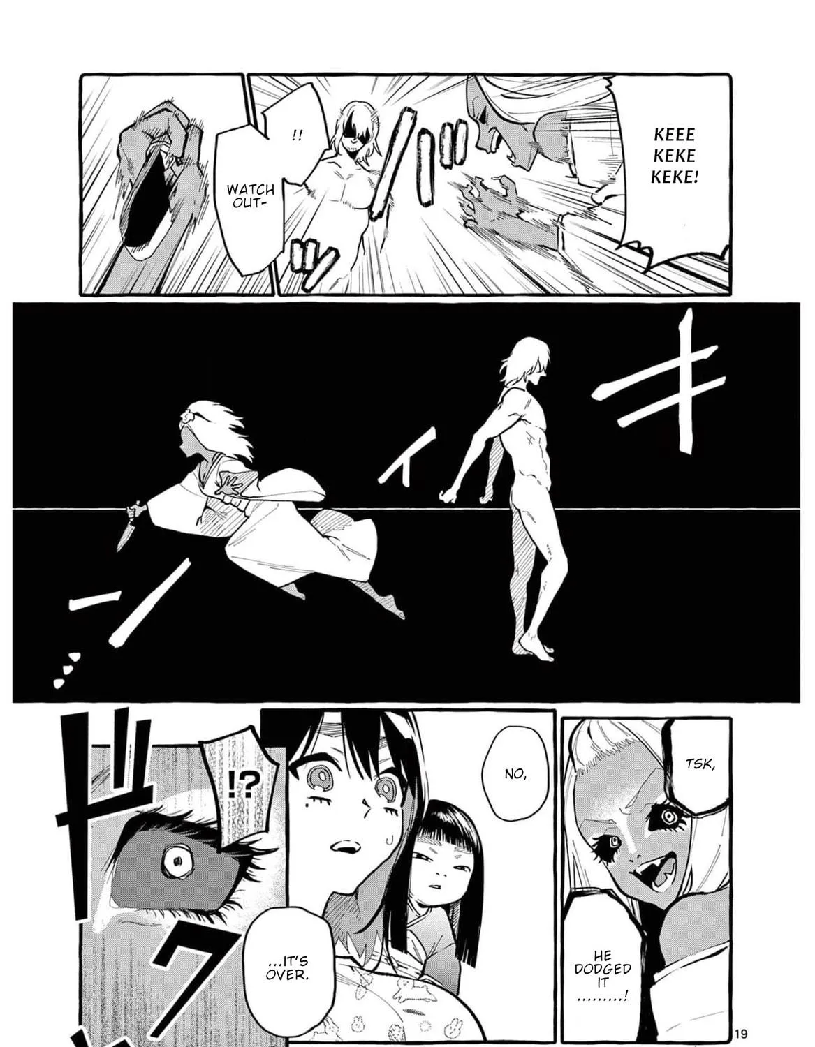 Kamui, the One Standing Behind You Chapter 25 page 38 - 