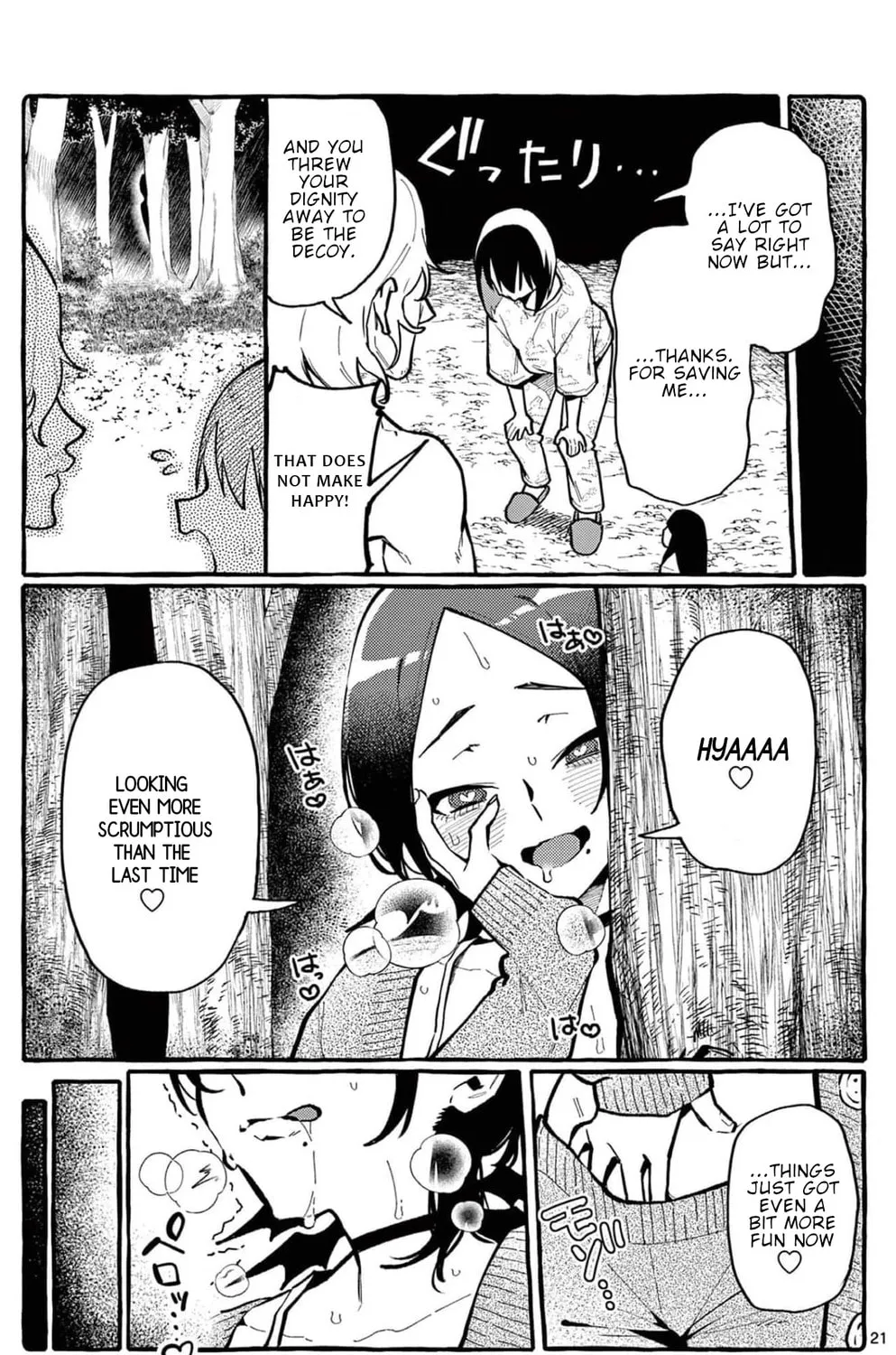Kamui, the One Standing Behind You Chapter 25 page 42 - 