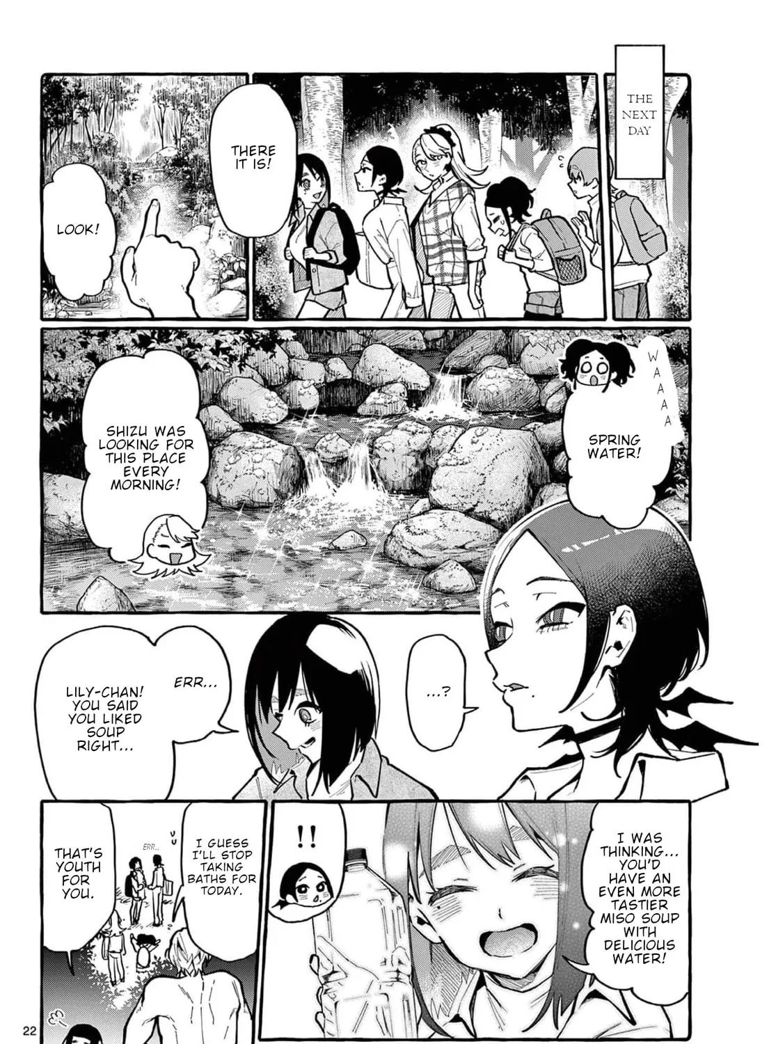 Kamui, the One Standing Behind You Chapter 25 page 44 - 