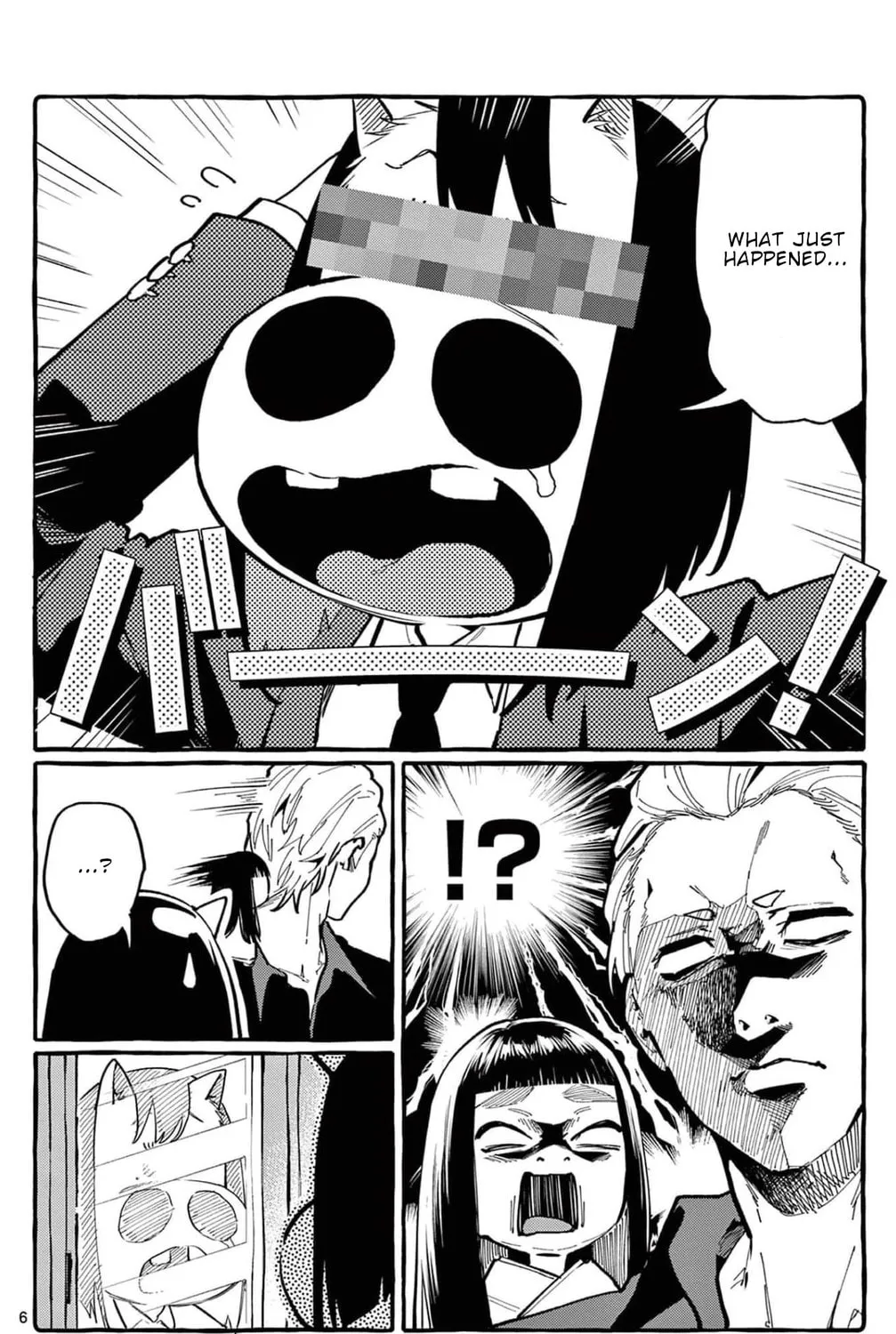 Kamui, the One Standing Behind You Chapter 26 page 12 - 
