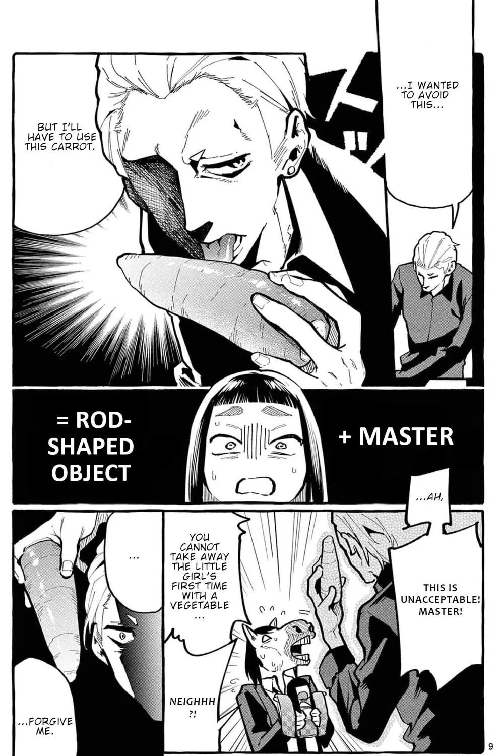 Kamui, the One Standing Behind You Chapter 26 page 18 - 