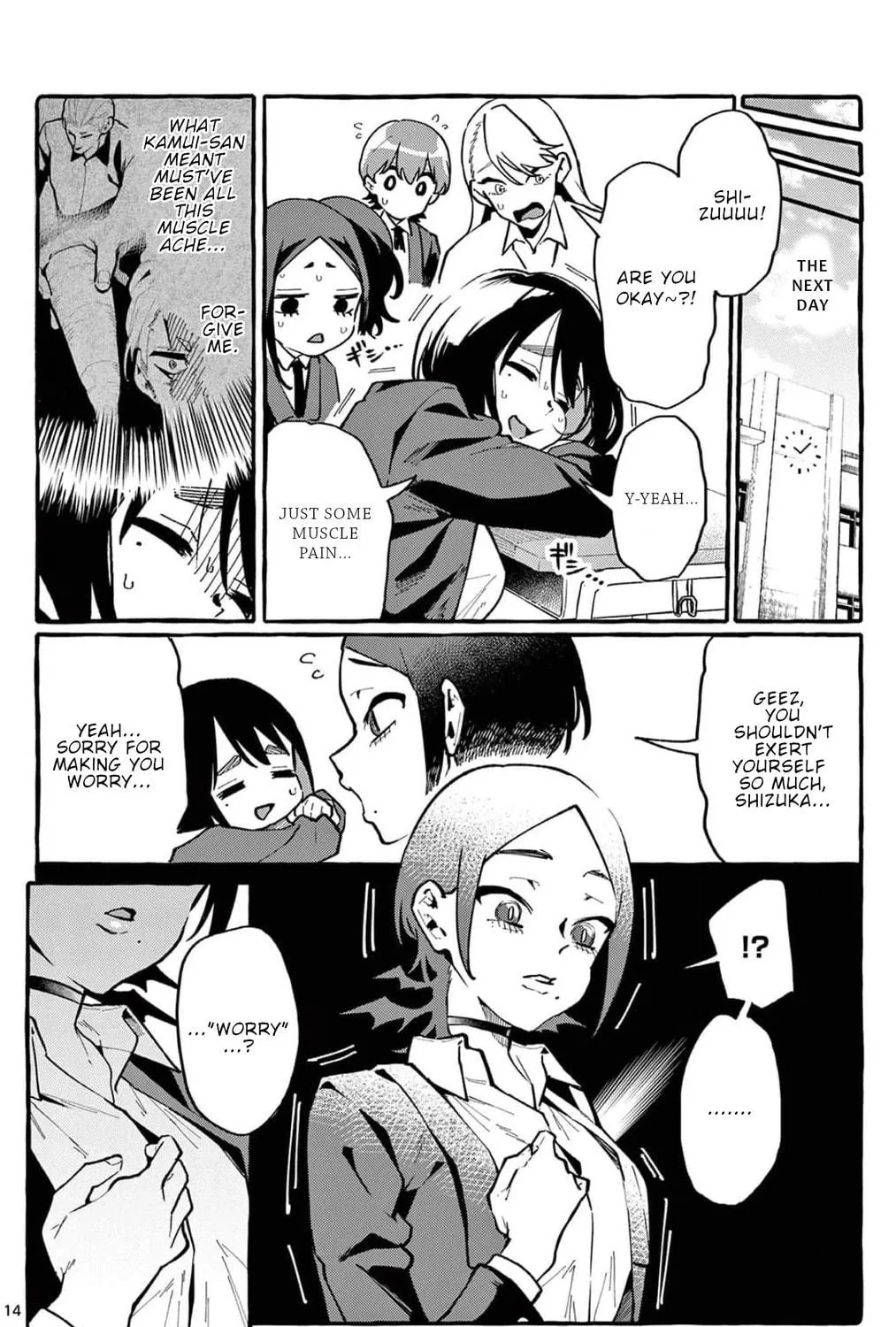 Kamui, the One Standing Behind You Chapter 26 page 28 - 
