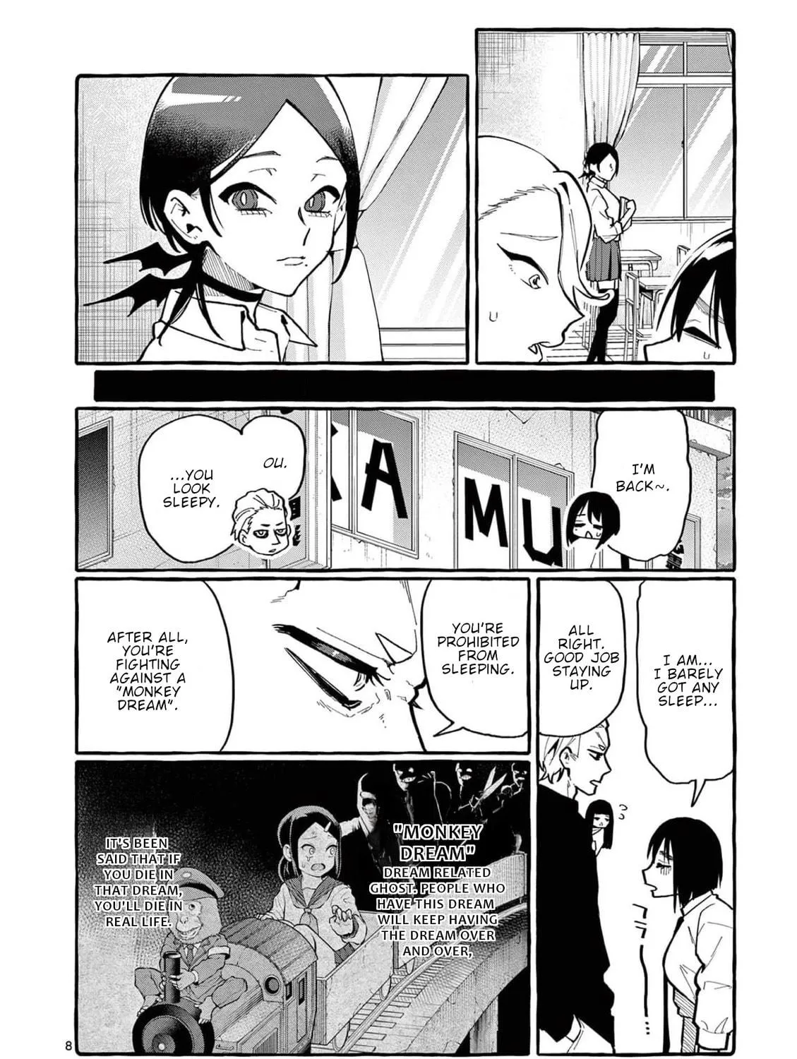 Kamui, the One Standing Behind You Chapter 27 page 16 - 