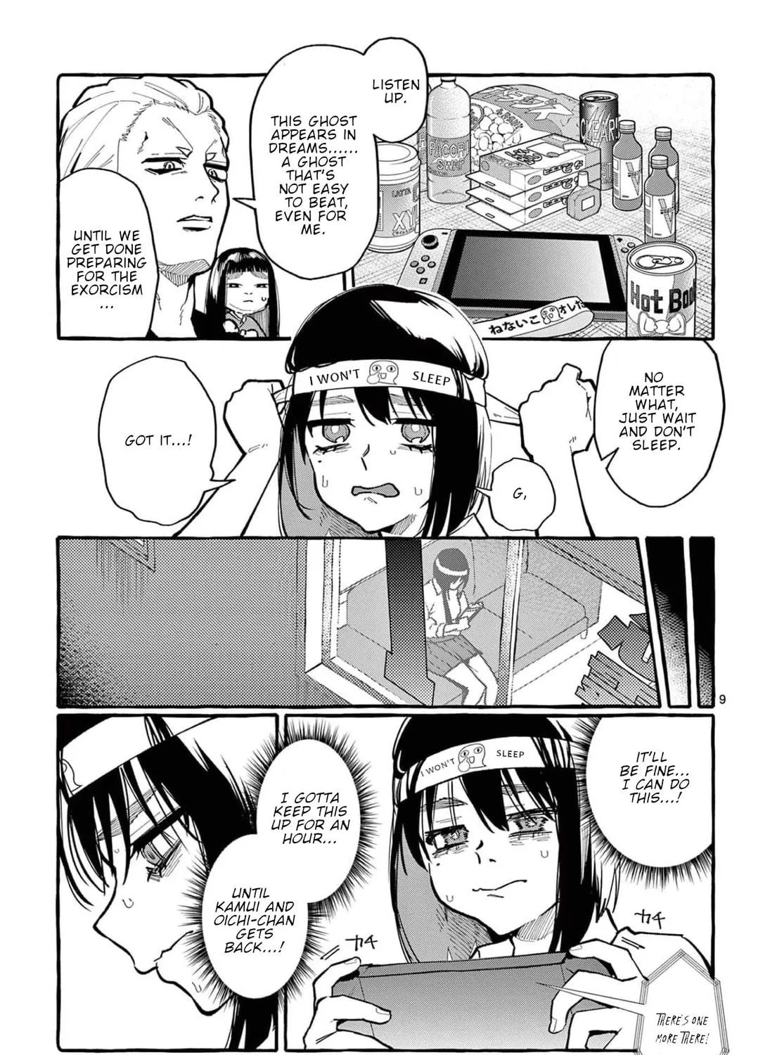 Kamui, the One Standing Behind You Chapter 27 page 18 - 