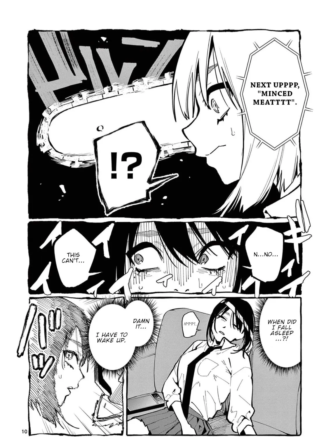 Kamui, the One Standing Behind You Chapter 27 page 20 - 