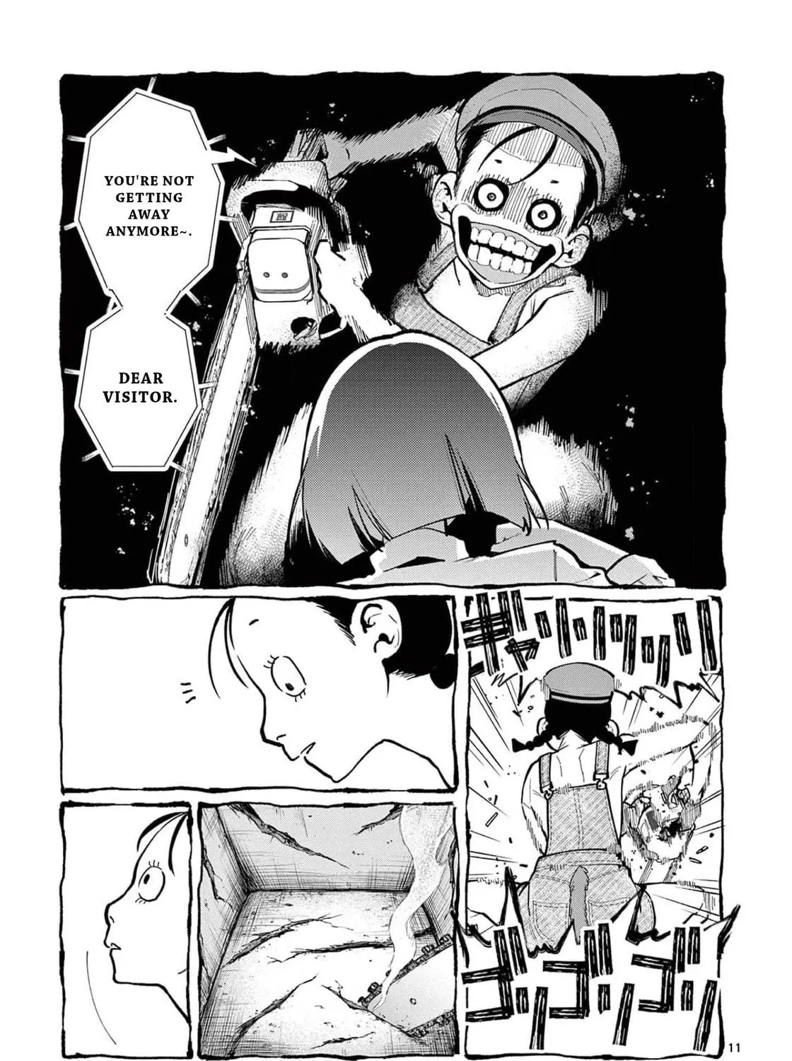 Kamui, the One Standing Behind You Chapter 27 page 22 - 