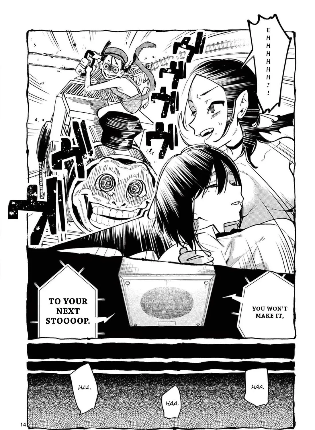 Kamui, the One Standing Behind You Chapter 27 page 28 - 