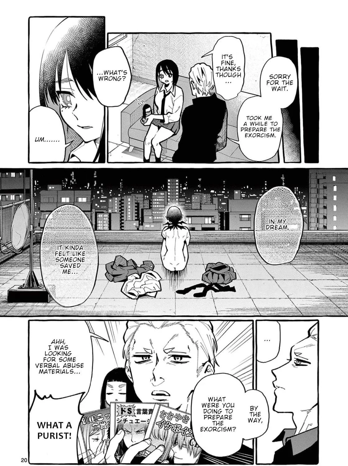 Kamui, the One Standing Behind You Chapter 27 page 40 - 