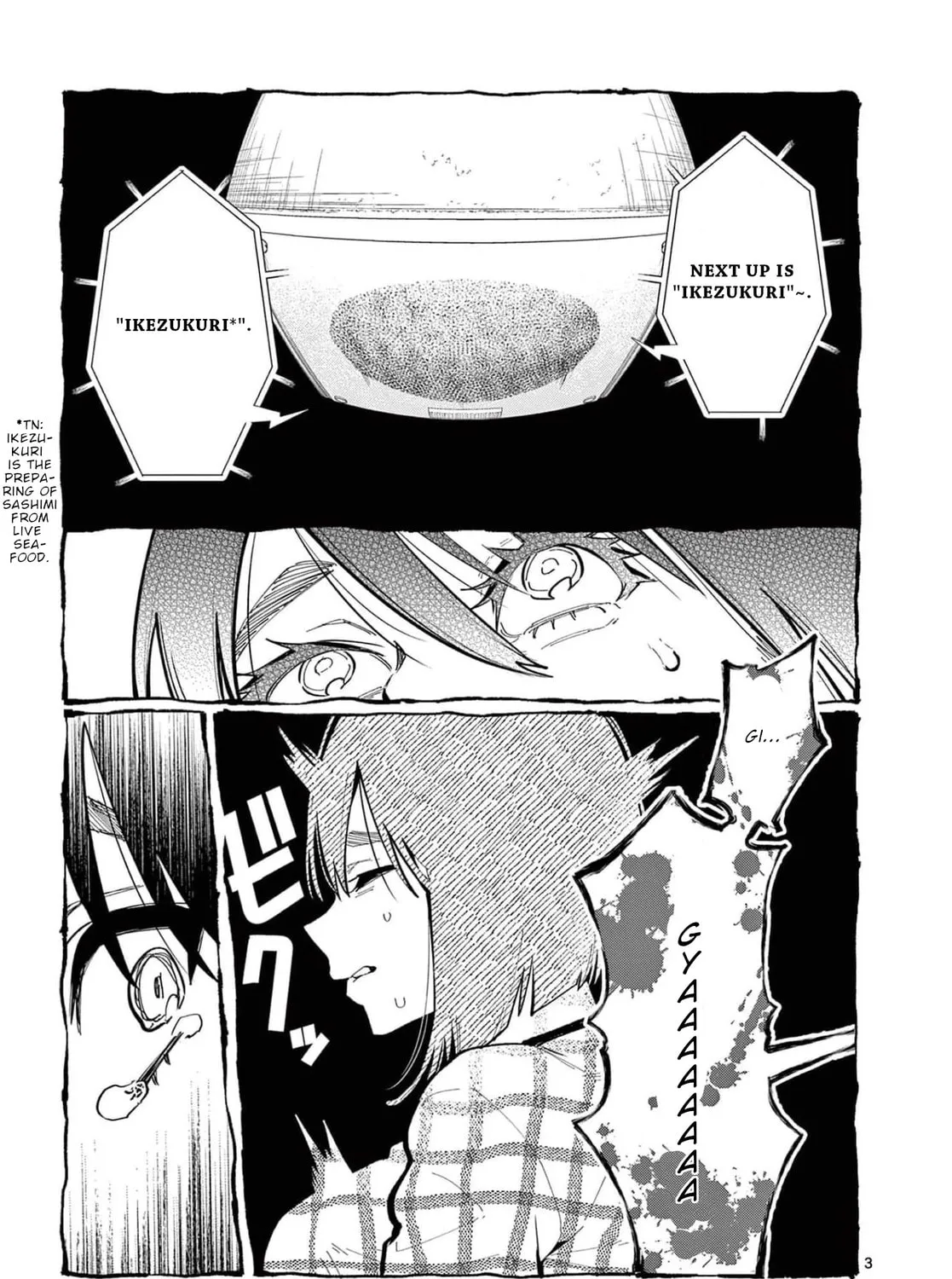 Kamui, the One Standing Behind You Chapter 27 page 6 - 