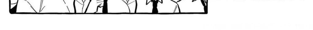 Kamui, the One Standing Behind You Chapter 28 page 15 - 