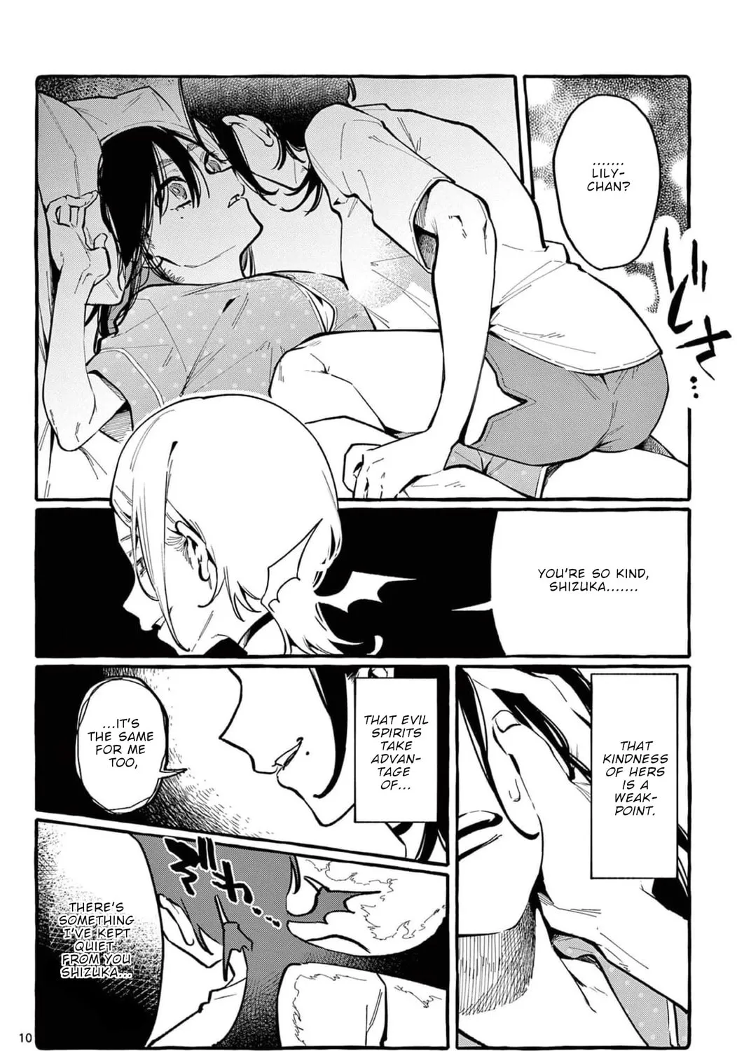 Kamui, the One Standing Behind You Chapter 28 page 20 - 