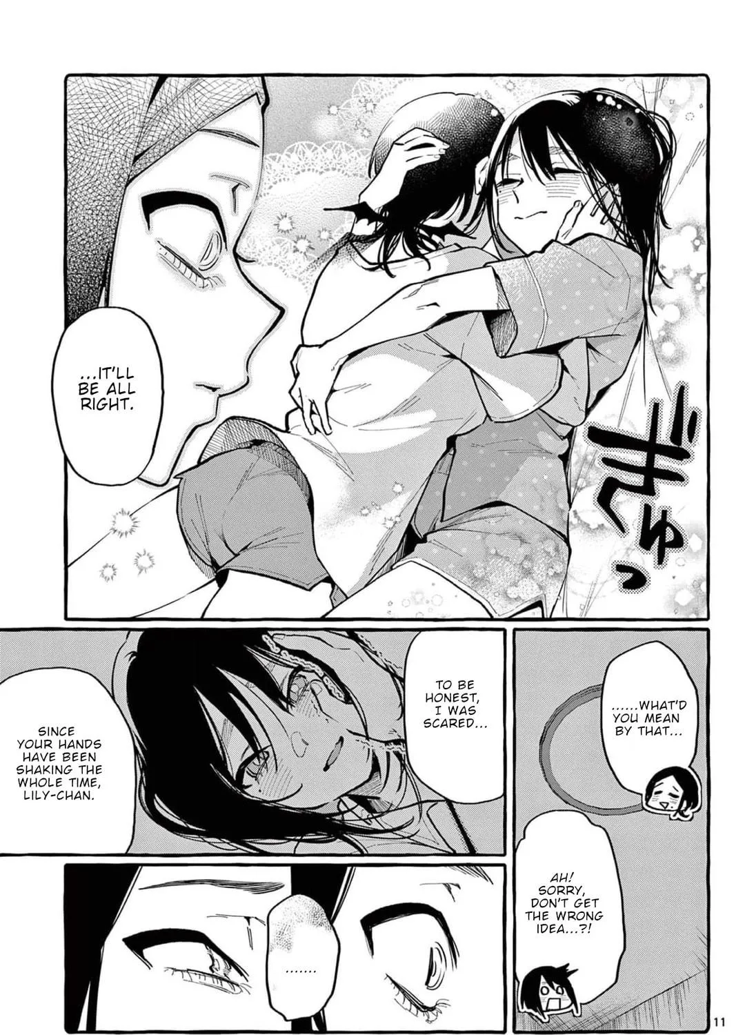 Kamui, the One Standing Behind You Chapter 28 page 22 - 