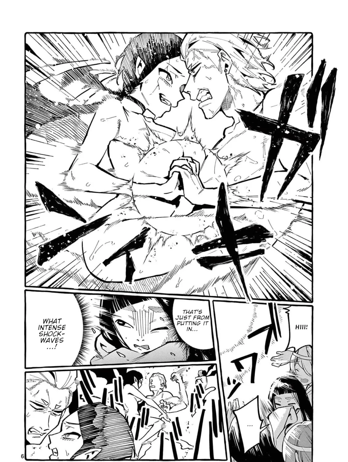 Kamui, the One Standing Behind You Chapter 29 page 12 - 