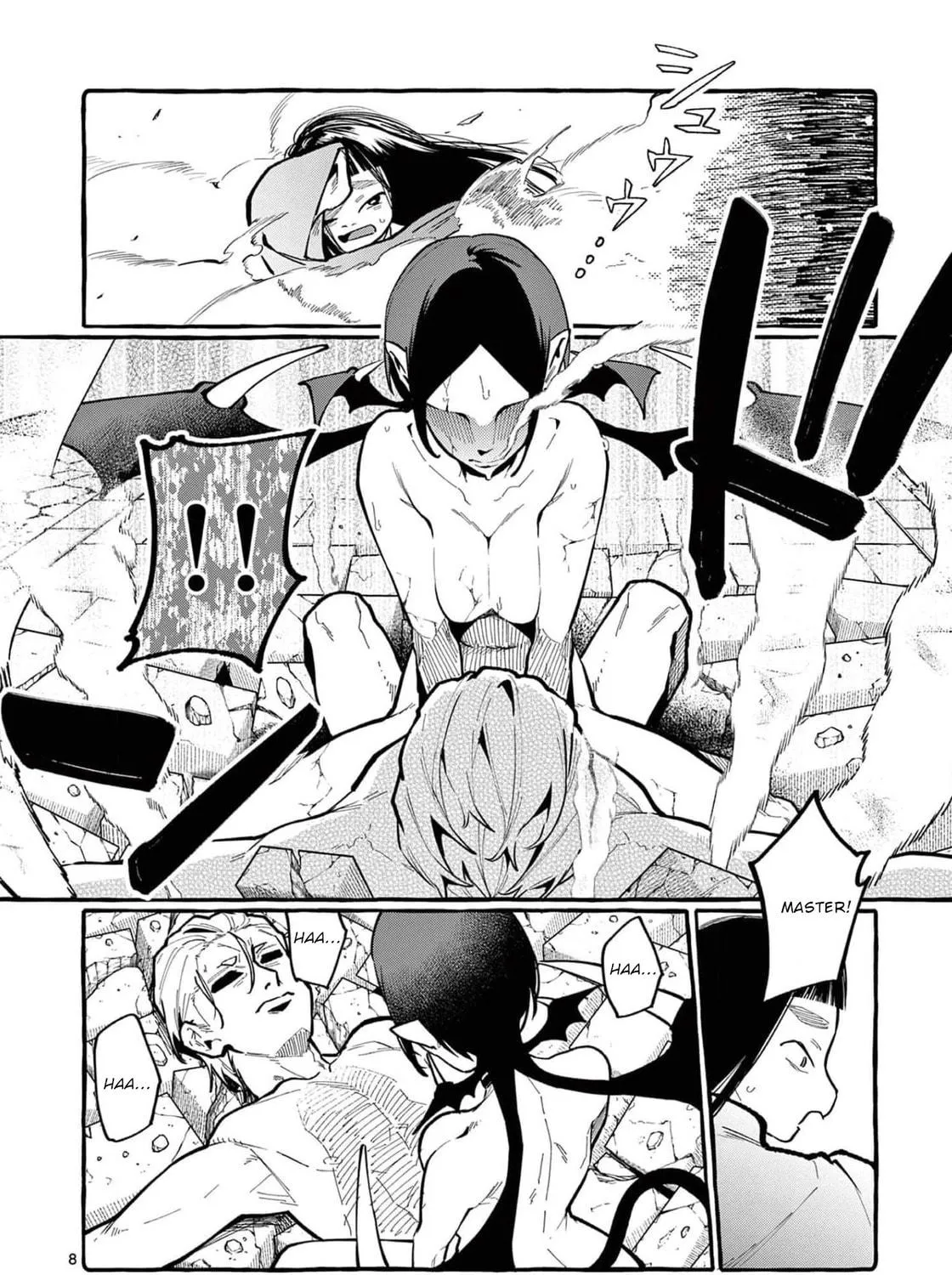 Kamui, the One Standing Behind You Chapter 29 page 16 - 