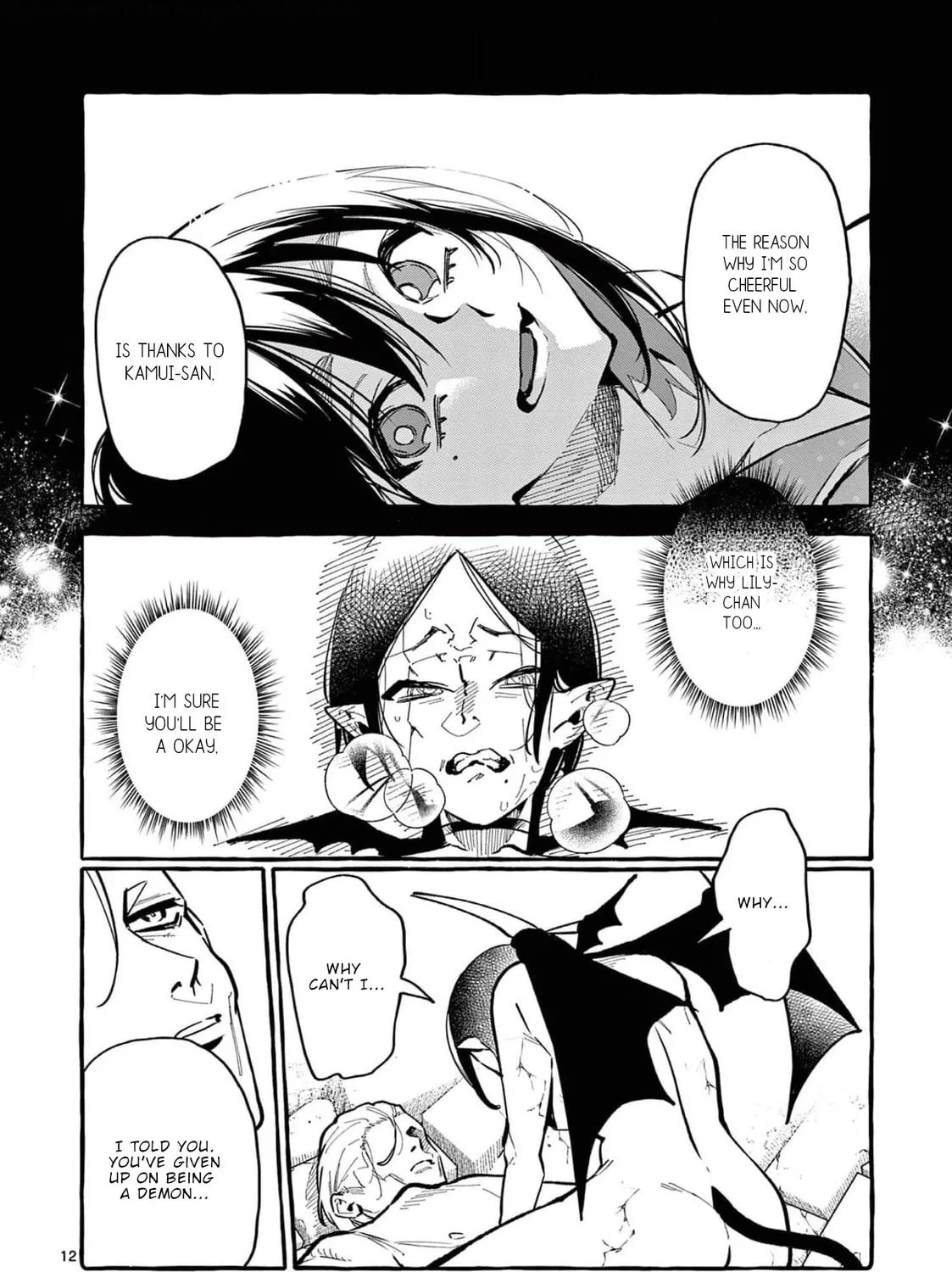 Kamui, the One Standing Behind You Chapter 29 page 24 - 